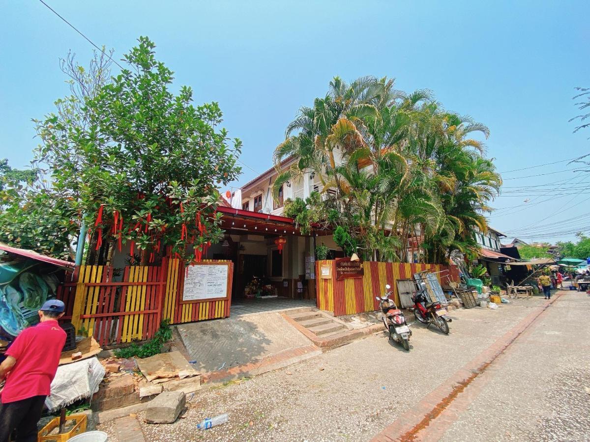 Luang Prabang Hostel Exterior foto